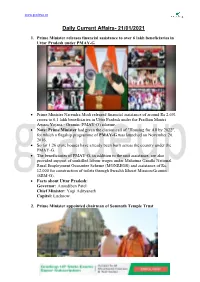 Daily Current Affairs- 21/01/2021