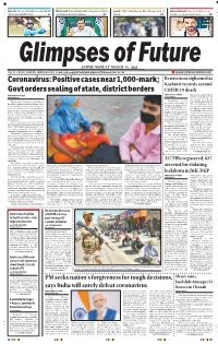 Govt Orders Sealing of State, District Borders