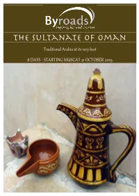 The Sultanate of Oman