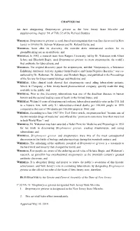 CHAPTER 104 an ACT Designating Streptomyces Griseus As the New