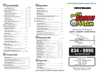 Pandemic Menu Front