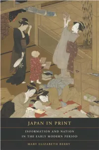 Japan-In-Print-Infor