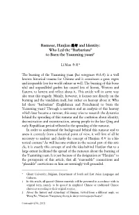 Barbarians” to Burn the Yuanming Yuan?1