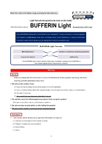 BUFFERIN Light Search