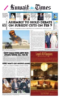 Assembly to Hold Debate on Subsidy Cuts on Feb 9