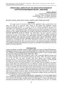 Structural Aspects of the Vegetative Oegans of Cryptocoryne Wendtii De Wit