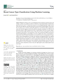 Breast Cancer Type Classification Using Machine Learning