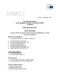 Control of EU Funded Priority Projects Shortlisted by ''Task Force for Greece