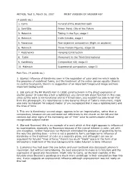 ART428, Test 3, March 20, 2007 PRINT VERSION of ANSWER KEY