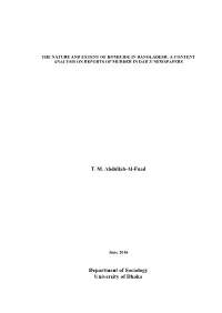 Department of Sociology University of Dhaka Dhaka University Institutional Repository