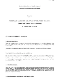 Forest Land Allocation and Applied Informatics in Managing