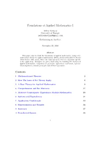 Foundations of Applied Mathematics I