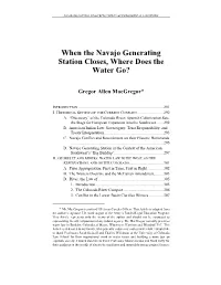 When the Navajo Generating Station Closes, Where Does the Water Go?