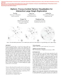 Focus+Context Sphere Visualization for Interactive Large Graph Exploration