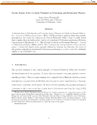 On the Status of the Geodesic Principle in Newtonian and Relativistic Physics1