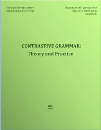 CONTRASTIVE GRAMMAR: Theory and Practice