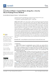Growth of Srb4o7 Crystal Fibers Along the C-Axis by Micro-Pulling-Down Method