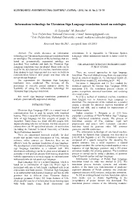 Information Technology for Ukrainian Sign Language Translation Based on Ontologies