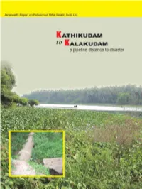 Jananeethi Report 1 NGIL Pollution Facts Finding Team from Jananeethi Institute
