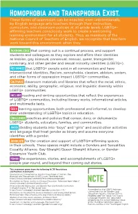 Homophobia and Transphobia Exist