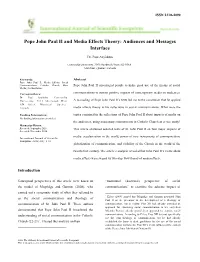 Pope John Paul II and Media Effects Theory: Audiences and Messages Interface