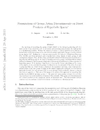Presentations of Groups Acting Discontinuously on Direct Products of Hyperbolic Spaces