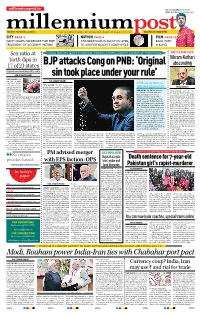 BJP Attacks Cong On