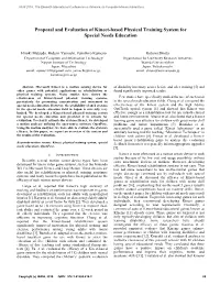 Proposal and Evaluation of Kinect-Based Physical Training System for Special Needs Education