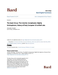 The Colorful, Complicated, Slightly Schizophrenic, History of Early Computer Art at Bell Labs