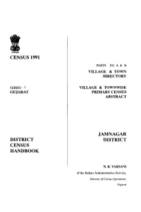 District Census Handbook, Jamnagar, Part XII a & B, Series-7