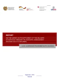 Report on the Survey on the Efficiency of the Delivery of Services Through the Municipal Management Information System (Mmis)
