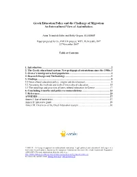Greek Education Policy and the Challenge of Migration: an Intercultural View of Assimilation