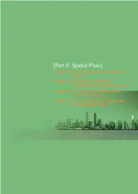 [Part II Spatial Plans]