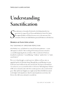 Understanding Sanctification