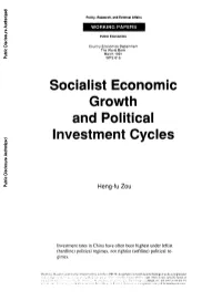 Multi0page.Pdf