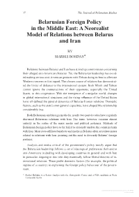Belarusian Foreign Policy in the Middle East: a Neorealist Model of Relations Between Belarus and Iran