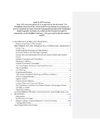Briefhistoryofpracticetraditions2