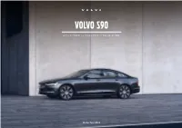 Model Year 2022 Indice