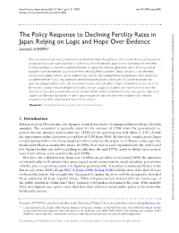 The Policy Response to Declining Fertility Rates in Japan: Relying