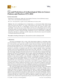 Use and Protection of Archaeological Sites in Greece: Policies and Practices 1975–2018