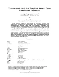 Thermodynamic Analysis of Dual-Mode Scramjet Engine Operation and Performance