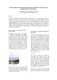 DEVELOPMENT of RENEWABLE ENERGY PROJECTS in HONG KONG Hongkong Electric's Experience