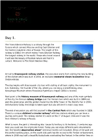 History of the Trans-Siberian Railway