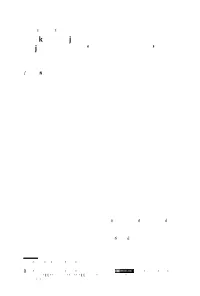 The Effect of Dependency Theory on Discussions of 'Underdevelopment