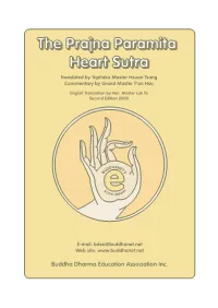 The Prajna Paramita Heart Sutra (2Nd Edition)