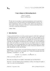 Cusp Volumes of Alternating Knots