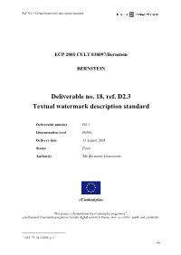 Deliverable No. 18, Ref. D2.3 Textual Watermark Description Standard