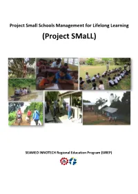 Project Small Schools Management for Lifelong Learning (Project Small)