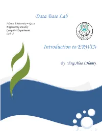 Data Base Lab Introduction to ERWIN