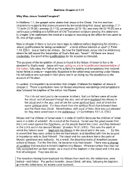 Matthew Chapter 4:1-11 Why Was Jesus Tested/Tempted? in Matthew